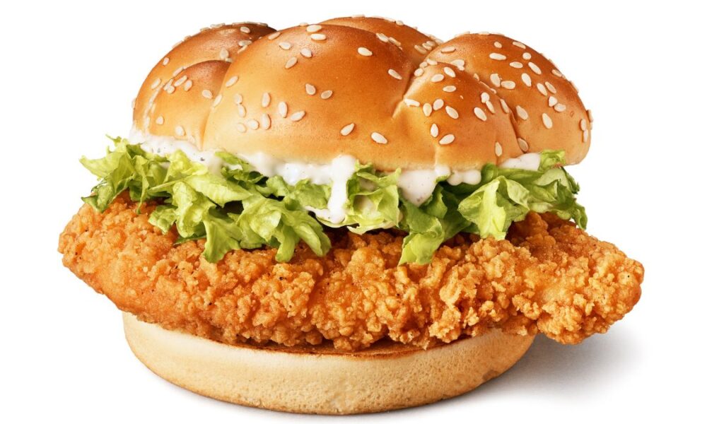McDonald s Launches First Permanent Chicken Burger In 15 Years